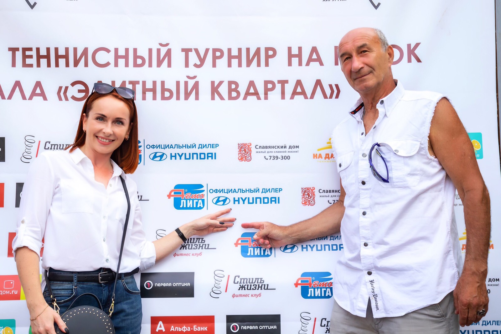 Мони дилер